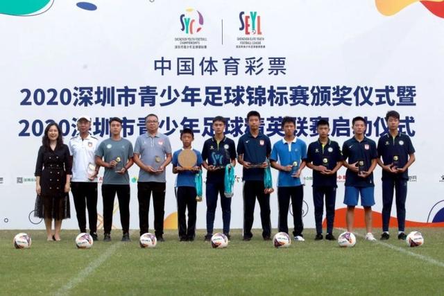 友谊赛-弗拉霍维奇维尼修斯破门 尤文3-1皇马